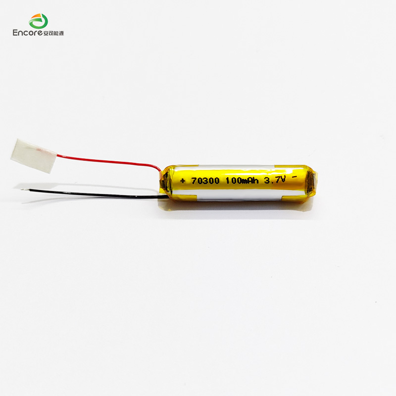 100mah pil