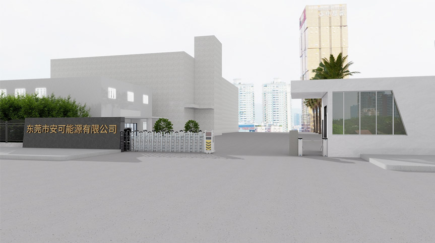Fabrika Yer Değiştirme Bildirimi