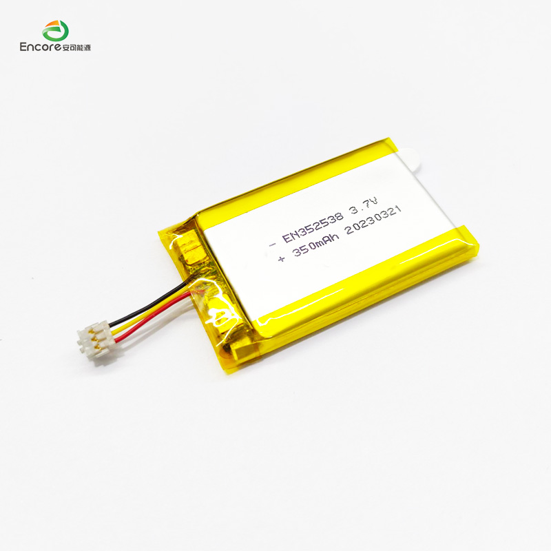 3.7v 350mah pil