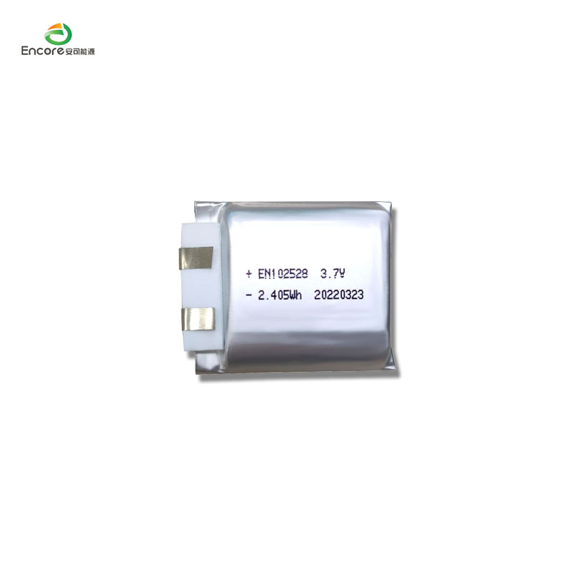 3.7v 630mah pil