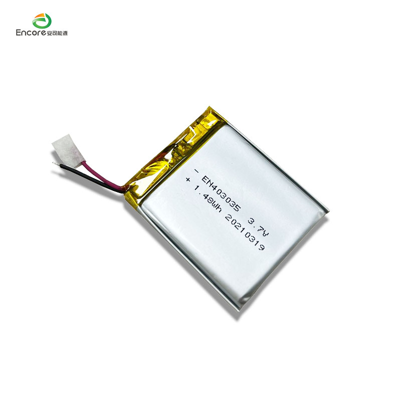 400mAh Lipo Pil