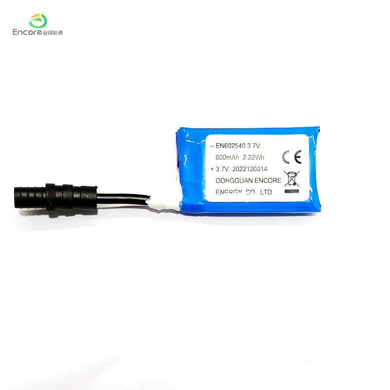 600mAh Pil