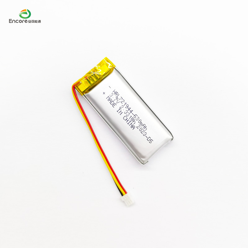 742045 630mah 3.7v lityum pil